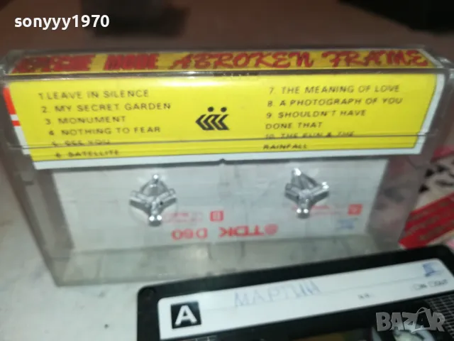 DEPECHE MODE A BROKEN FRAME-TDK TAPE 1211241015, снимка 9 - Аудио касети - 47936149