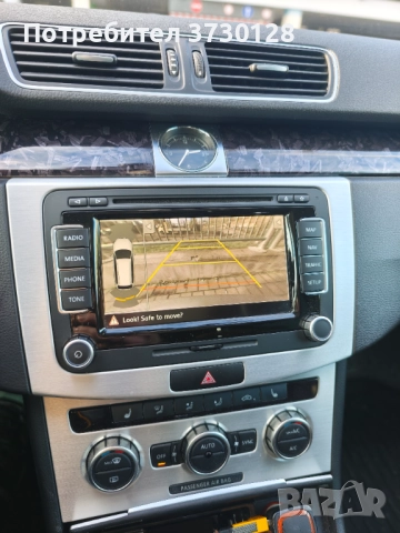 VW PASSAT B7 4x4 177hp, снимка 11 - Автомобили и джипове - 52617524