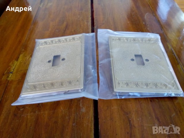 Стара капачка за електрически ключ #2