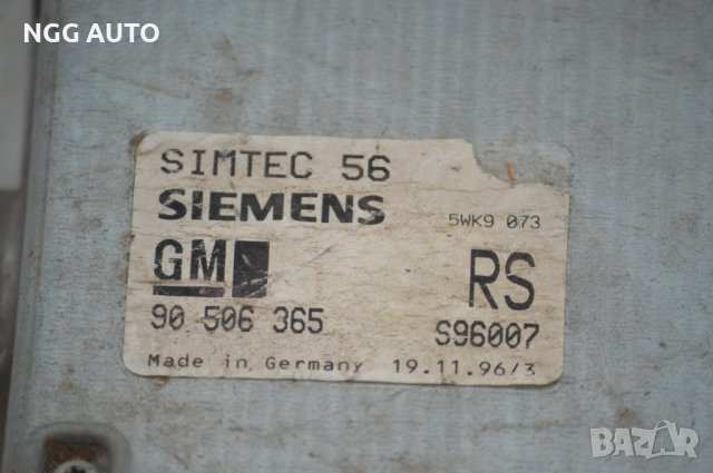 Компютър двигател за Opel Vectra B Estate (11.1996 - 07.2003) 1.8 i 16V, 115 к.с., № GM 90 506 365, снимка 2 - Части - 39688265