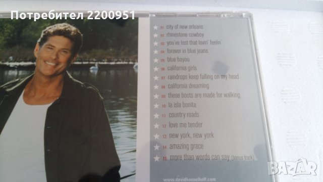 DAVID HASSELHOFF, снимка 4 - CD дискове - 26473365