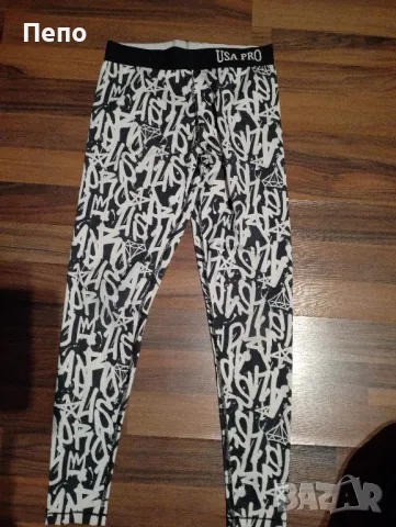 Спортен Клин