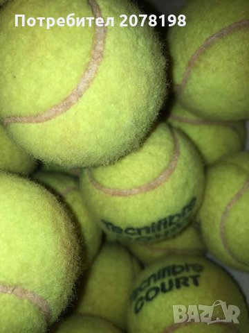 Тенис топки
