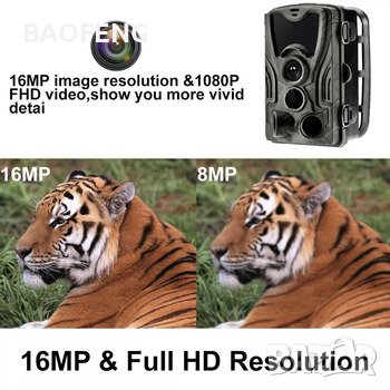 *█▬█ █ ▀█▀ 16MP 1080P HC 801 Фотокапан Suntek 801G 3G версията Ловна камера Нощно виждане, Full HD,, снимка 2 - Камери - 37516250