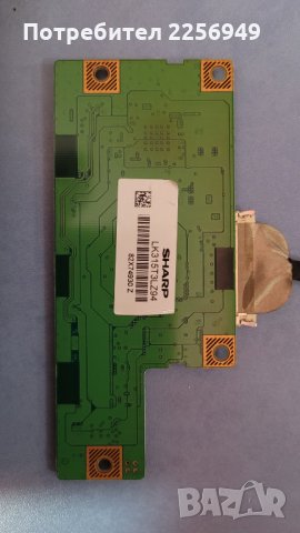 LG-32LG3000, снимка 6 - Части и Платки - 32392256