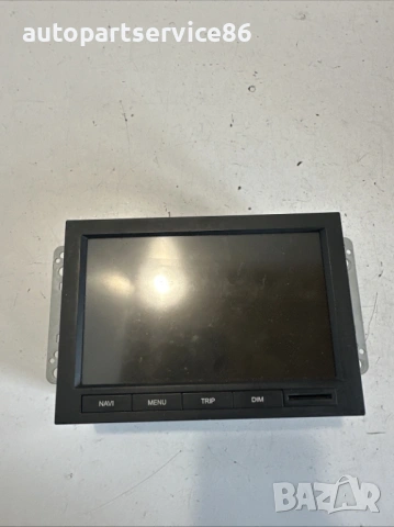 Дисплей за навигация за Chevrolet Captiva 2.2 VCDi 2012 г. – OEM 95200669
