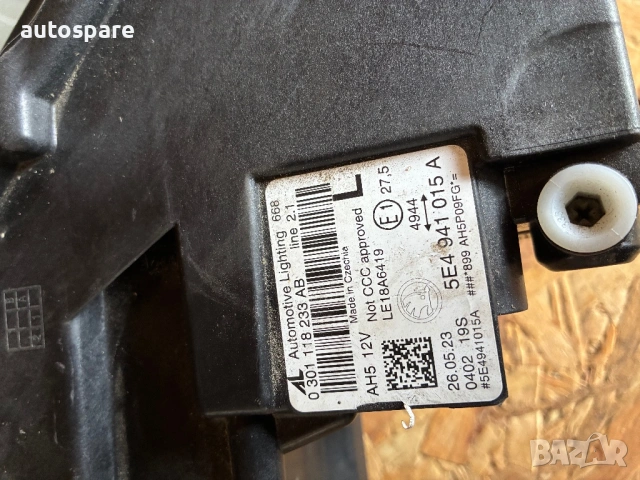 Ляв фар за Skoda Octavia 19-25 LED far Шкода Октавиа. 5E4 941 015А. Обурудван. , снимка 6 - Части - 53441908