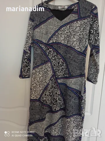 Рокля от вискозно трико