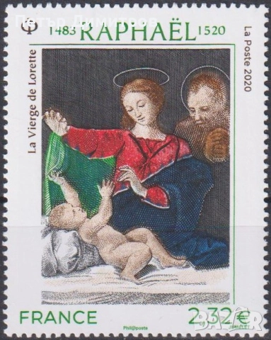 Чиста марка Изкуство Живопис Рафаело 2020 от Франция 