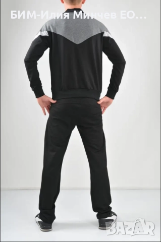 Български Мъжки Спортен Екип 106-1, снимка 3 - Спортни дрехи, екипи - 51864298