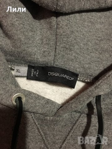 Блуза ,, Дискларет ,,, снимка 2 - Спортни екипи - 26887146