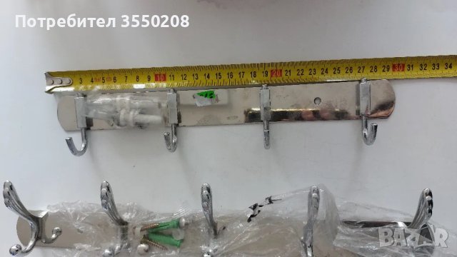 Закачалки метални, снимка 3 - Закачалки - 50231816