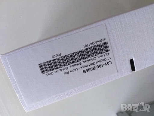 Lilienthal Berlin L1, снимка 4 - Мъжки - 38502379