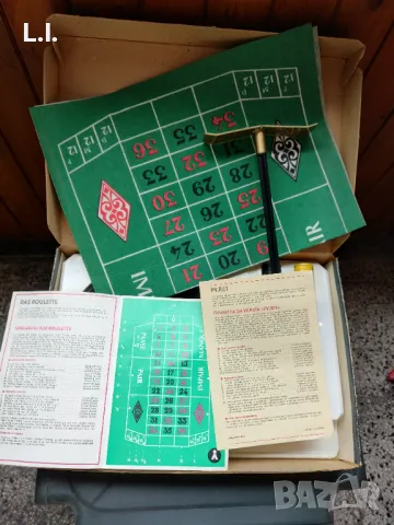 Рулетка , снимка 2 - Рулетки - 50239157