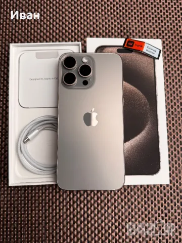 КАТО НОВ*ЛИЗИНГ*70лв/м Phone 15 pro max*NATURAL айфон 15 про макс, снимка 2 - Apple iPhone - 48156006