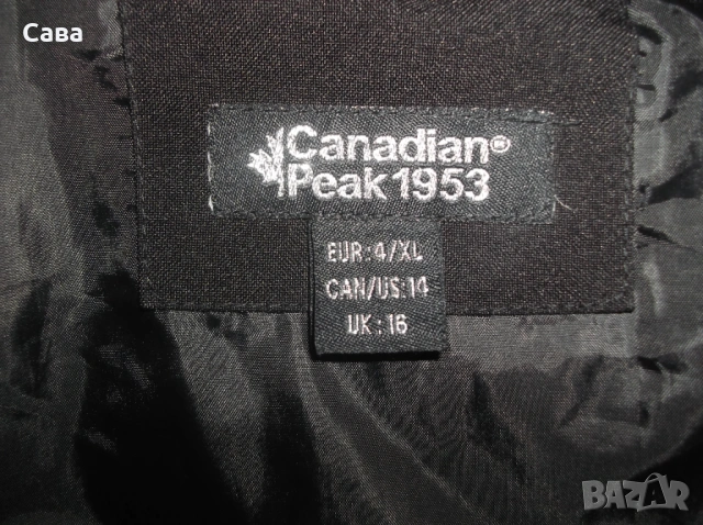 Зимно яке CANADIAN PEAK  дамско,Л-ХЛ, снимка 5 - Якета - 53488635