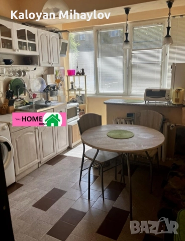 Западен Парк двустаен 750лв , снимка 3 - Апартаменти - 52905060