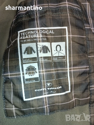 Tom Tailor Water resist яке унисекс M , снимка 5 - Якета - 53193849