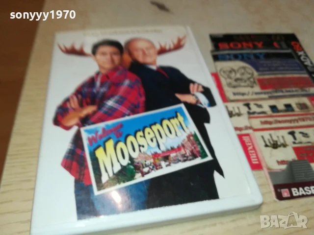 MOOSEPORT DVD 1106252053, снимка 11 - DVD филми - 50634245