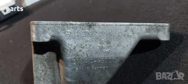 Лапа Двигател 3.5 Бензин 272кс. N:2111 Мерцедес CLS W219 - S W221 - E W211  - ML W163 - 2722231604, снимка 3 - Части - 48647982