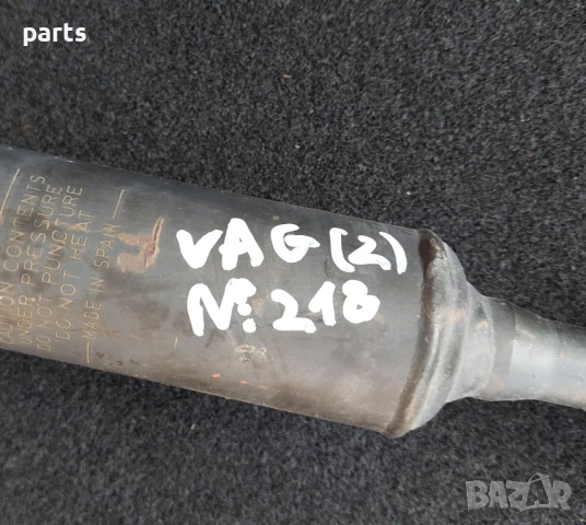 Преден Макферсон VW Пасат 5
N:218 (2) - Ауди A6 C5, снимка 8 - Части - 50711531