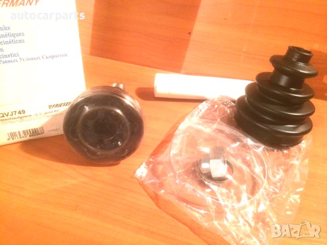 Външно каре за Форд Фиеста Мк4, Пума и Мазда 121 / FORD Fiesta, Puma и MAZDA 121, снимка 3 - Части - 43504549