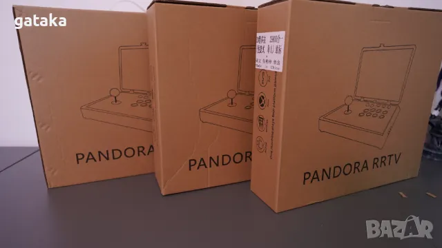 Портативна Аркадна Машина в Куфарче - 14 инча екран, батерия, компютър, снимка 11 - Други игри и конзоли - 48359946