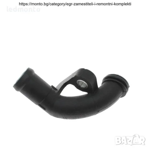 EGR Радиаторна Тръба Съединител 6111400108 Mercedes Sprinter W901 W905 съединител, снадка, снимка 3 - Части - 47465625