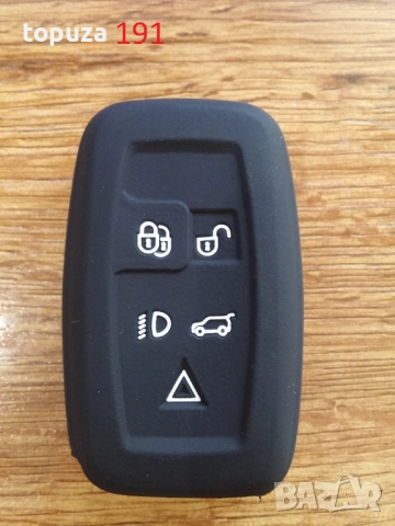 Силиконови кейсове (калъфчета) за Land Rover Range Rover