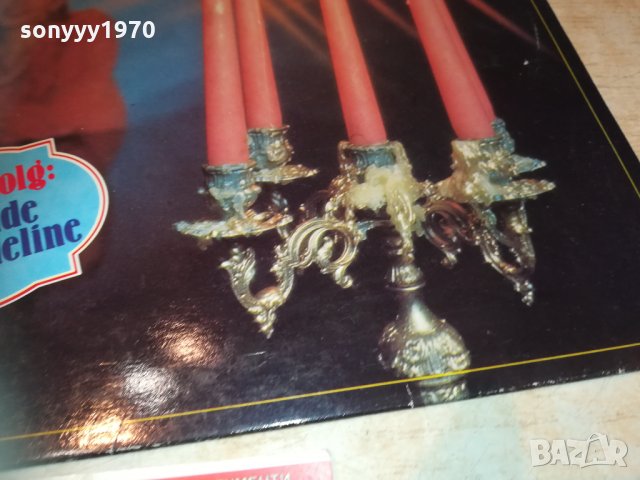 traumereien germany 2203211958, снимка 7 - Грамофонни плочи - 32264486