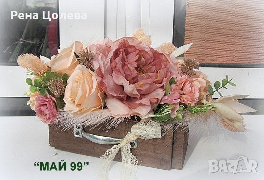 Икебана в цвят ПАНТОН, снимка 2 - Изкуствени цветя - 43877770