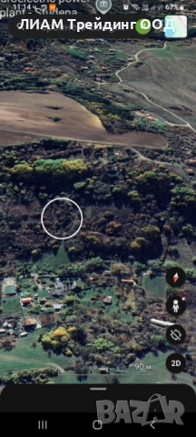 Парцел с.Студена вилна зона от 13804кв.м., снимка 4 - Парцели - 53419116