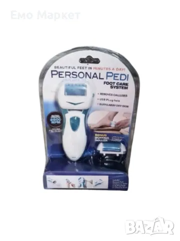 Електрическият уред за пилинг на пети и кожички, снимка 10 - Други стоки за дома - 49248645
