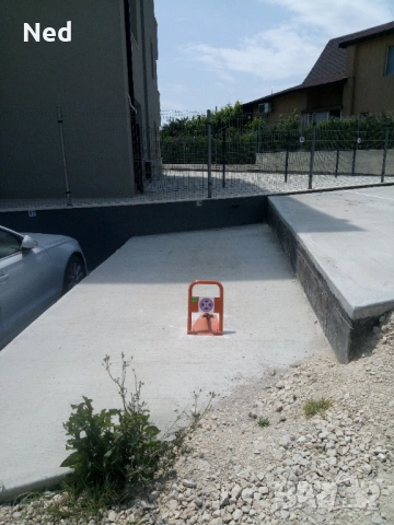 Открито Паркомясто