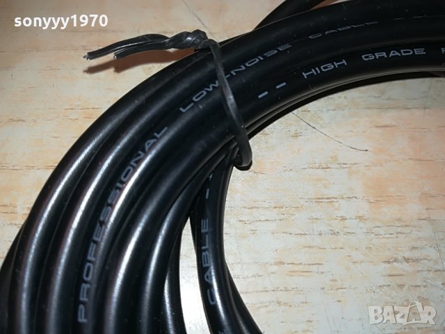 HIGH//high grade profesional low-noise cable-кабел за микрофон, снимка 14 - Микрофони - 28871275