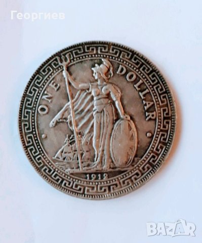  $1 Американски от 1912 год-реплика, снимка 1 - Нумизматика и бонистика - 43170578
