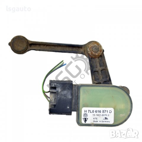 Заден ляв датчик ниво въздушно окачване Volkswagen Touareg I (7L) 2002-2010 ID:97417