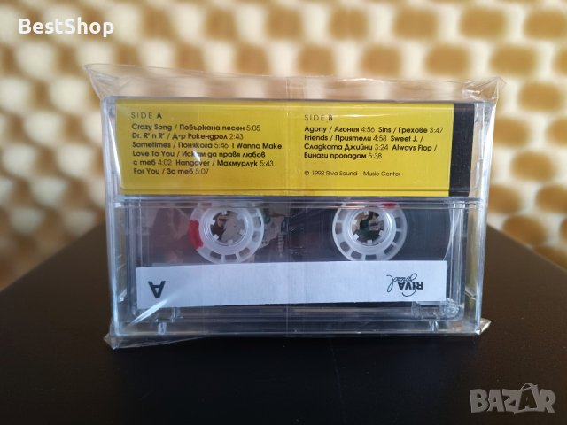 Монолит - One more chance, снимка 2 - Аудио касети - 43489302