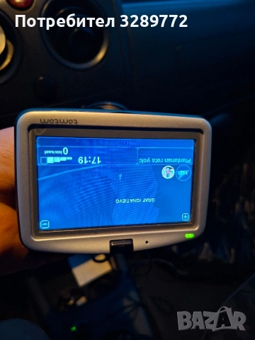 навигация, снимка 2 - Навигация за кола - 53065791