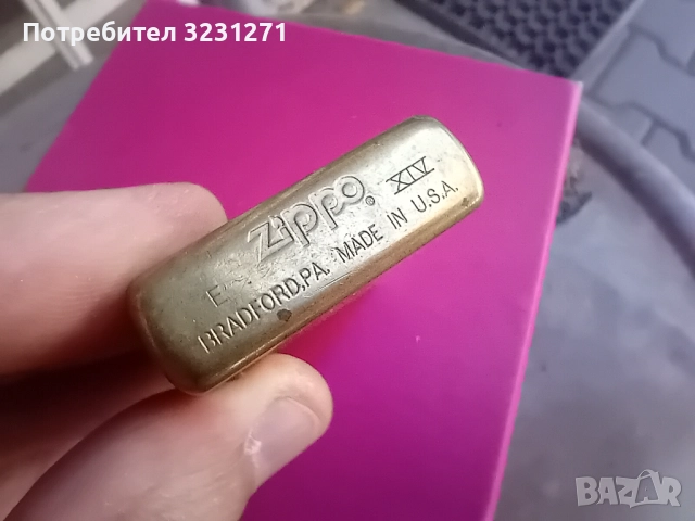 Zippy/Solid Brass Колекционерска Запалка Винтидж., снимка 2 - Други ценни предмети - 51808239