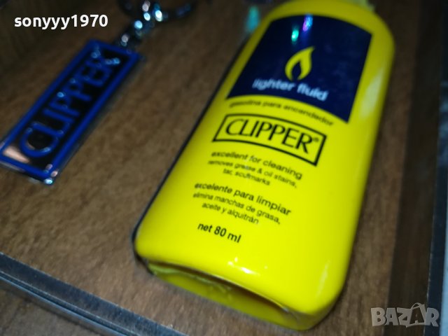 КОЛЕКЦИОНЕРСКА ДЪРВЕНА КУТИЯ 30СМ 0501240731, снимка 14 - Антикварни и старинни предмети - 43666553