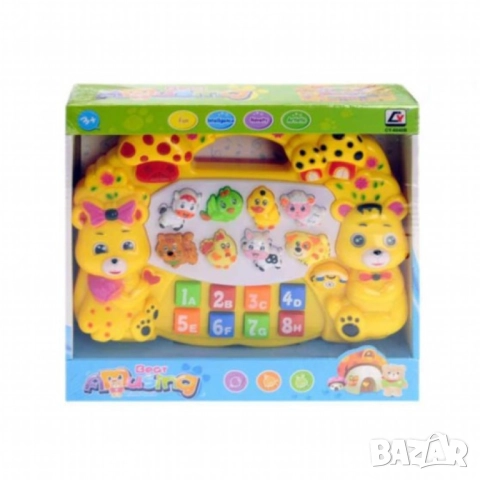 Образователно музикално пиано с животни – Интерактивна играчка за деца, снимка 7 - Образователни игри - 52060198