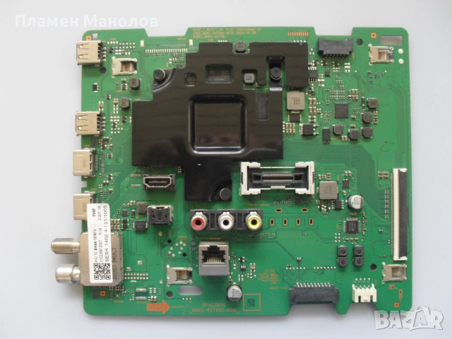 Main board BN41-02756C