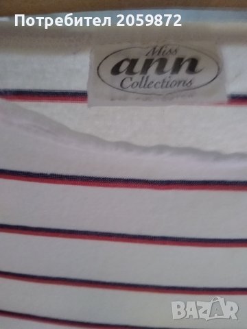 Плажна рокля, снимка 3 - Рокли - 37486111