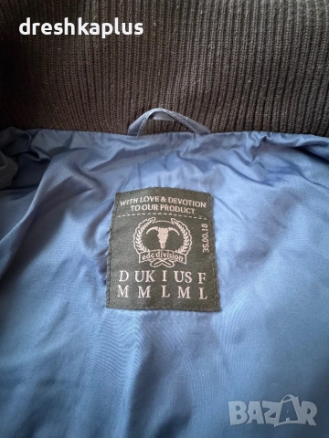 EDC DIVISION Пролетно Яке • Размер M • Синьо, снимка 4 - Якета - 53218956