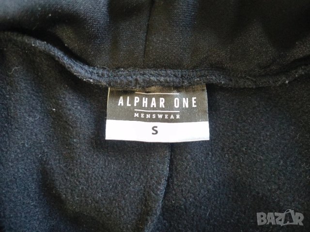 Alphar One , снимка 5 - Панталони - 51040333