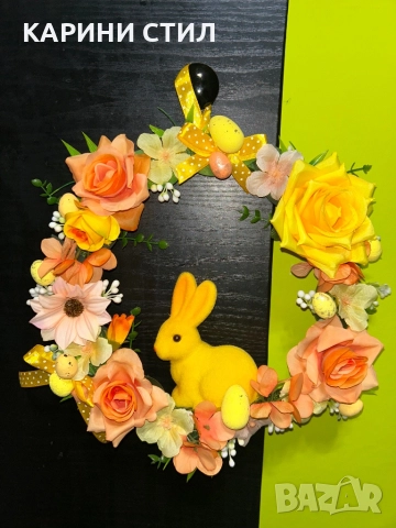 Ръчно изработени сувенири за всякакви поводи, снимка 11 - Други стоки за дома - 52579615