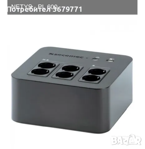 UPS - SOCOMEC  NETYS - PL 600