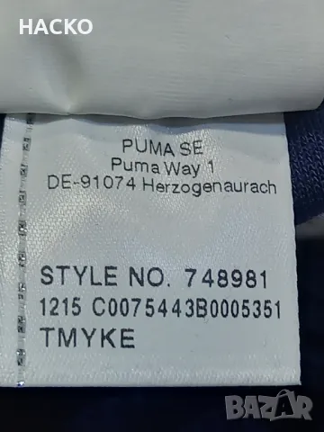 ПРОМО ЦЕНА PUMA Оригинална Долница на Италия Чисто Нова с Етикете Размер XL, снимка 16 - Спортни дрехи, екипи - 48363539