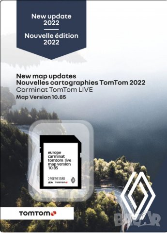 🚗 RENAULT SD Card Carminat TOMTOM LIVE 11.45 11.25 11.05 10.85 10.65 10.45 Europa Навигация Карта, снимка 6 - Навигация за кола - 35665790